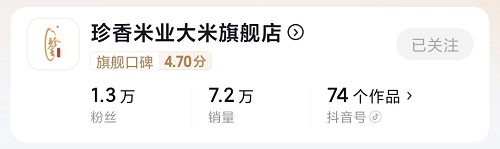 9130c6cf62d1a5e65a3cb0571d792c7_副本.jpg