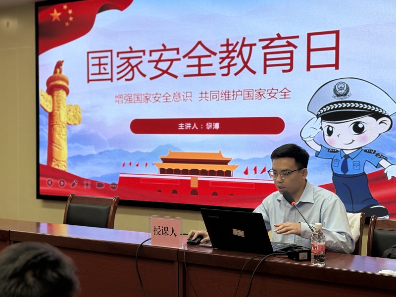 简报使用.jpg