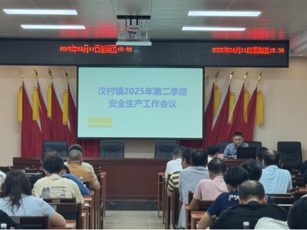 已编辑图片