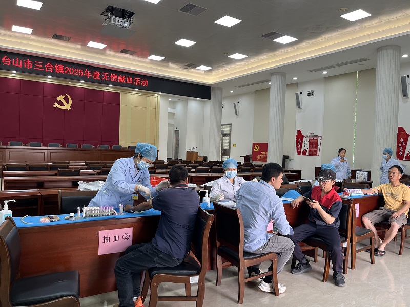 微信图片_20250415201512.jpg
