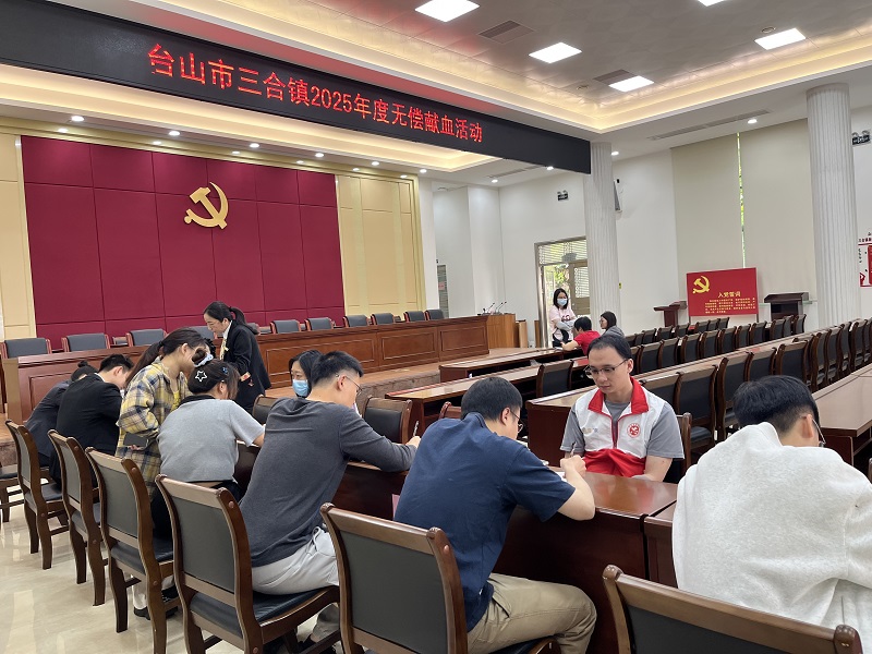微信图片_20250415201610.jpg