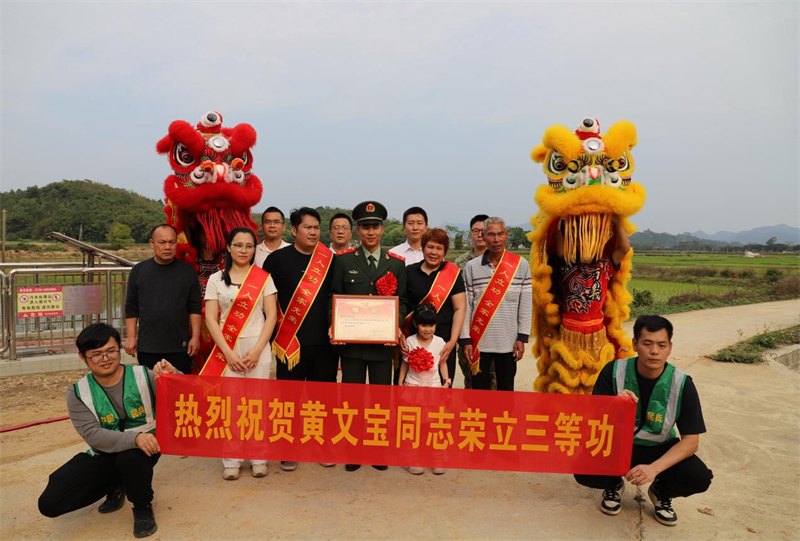 图片2.jpg
