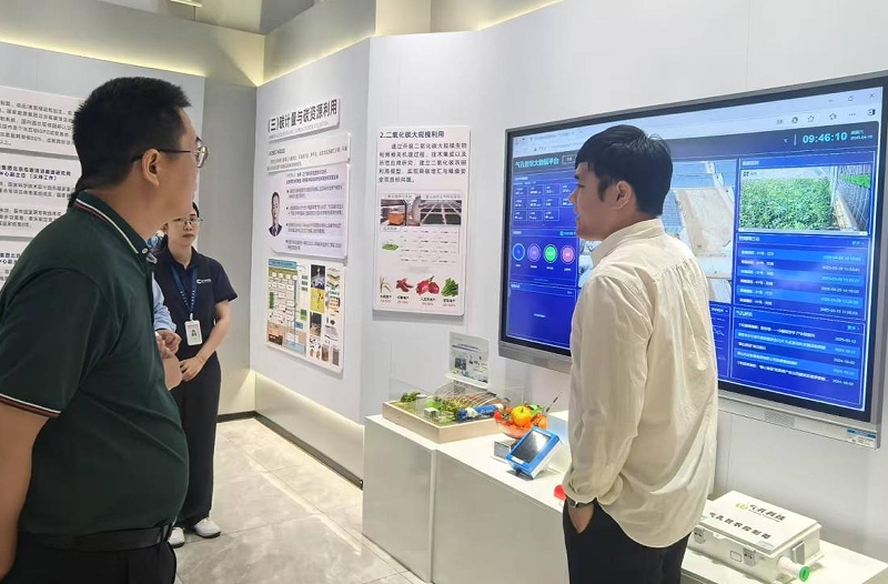微信截图_20250421092136.png