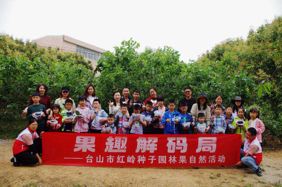 a500fdd9d655a3569fc150560f0e484.jpg