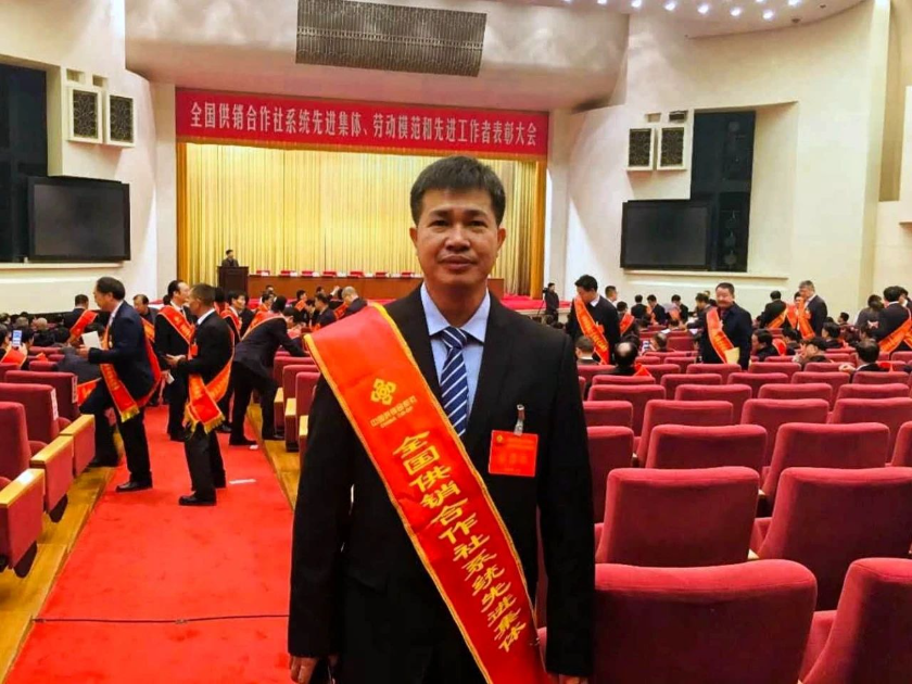 微信图片_20250422165603.jpg