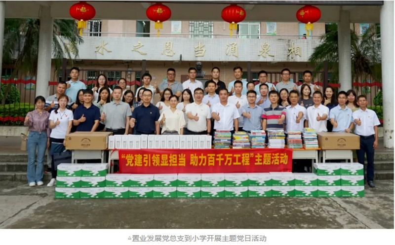 微信图片编辑_20250423090436.jpg