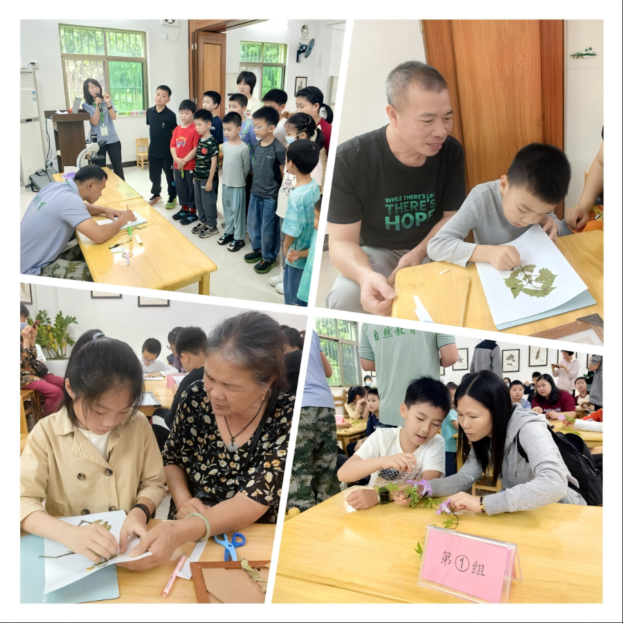 WPS拼图2.png