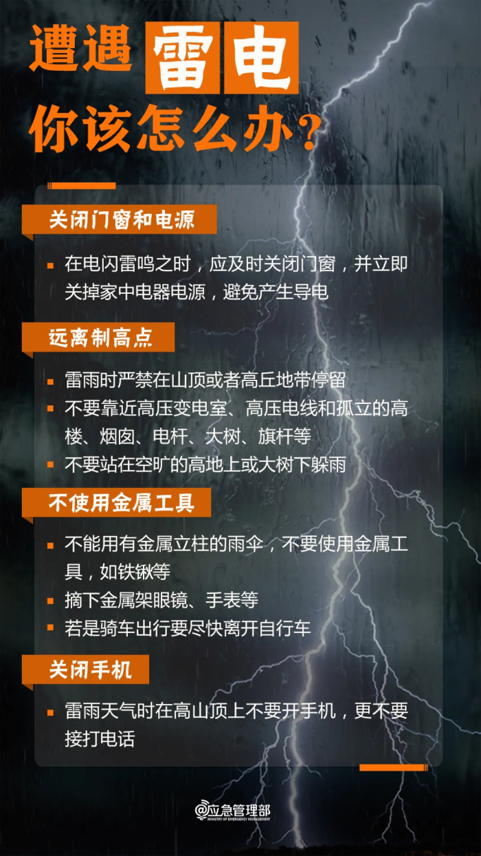 640 (1).png
