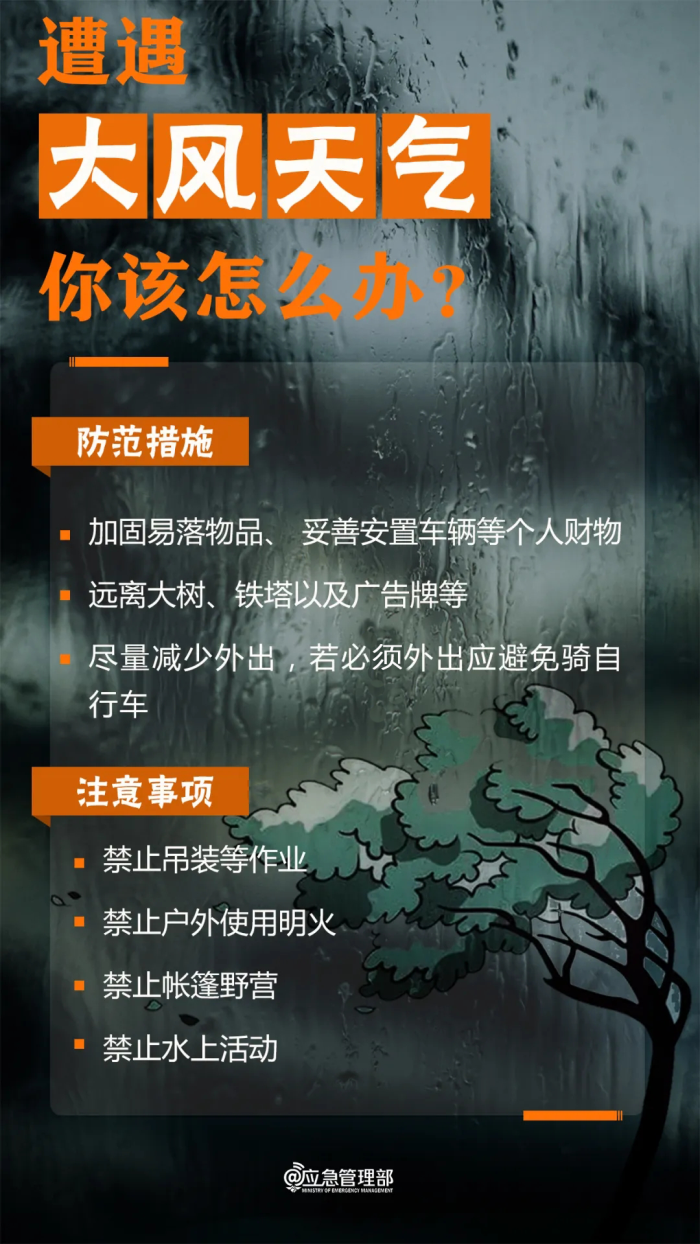 640 (2).png