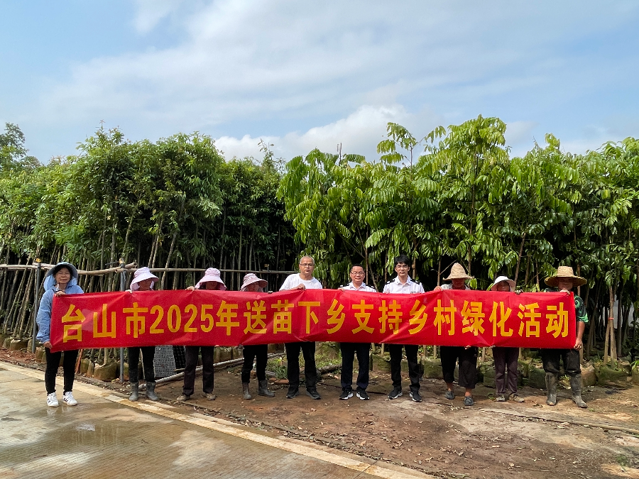 微信图片_20250428085142(1).jpg