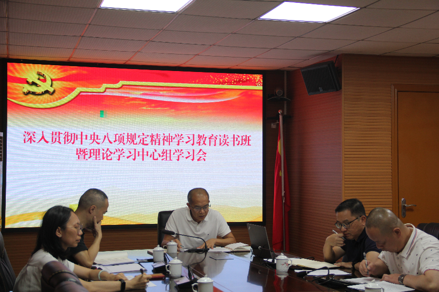 已编辑图片