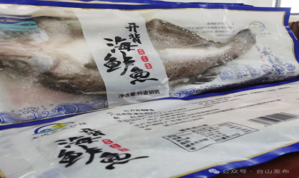 已编辑图片