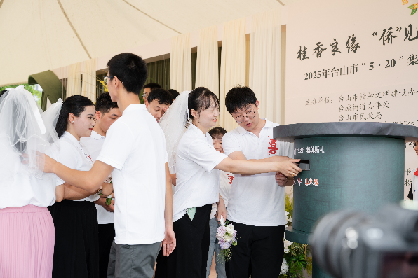 邮箱2.jpg