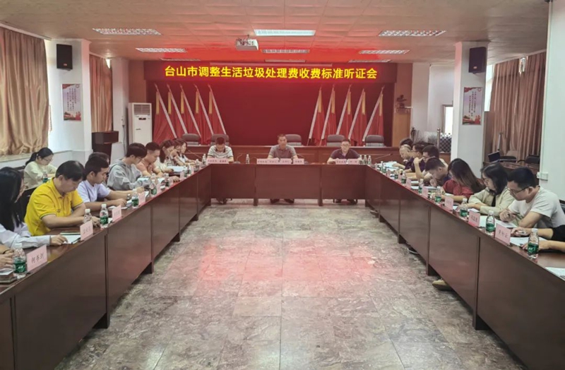 微信图片_20250523090015.jpg