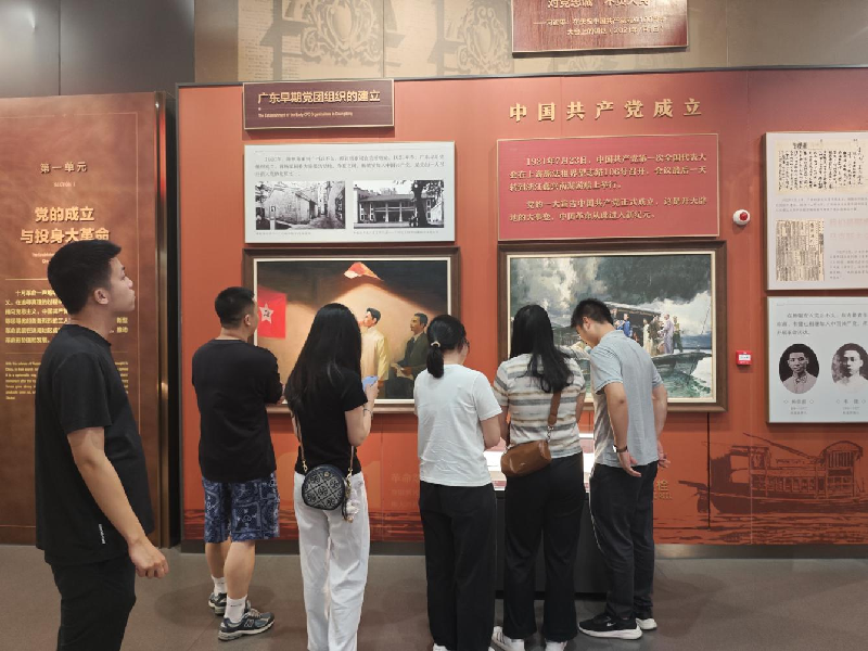 图片7.png