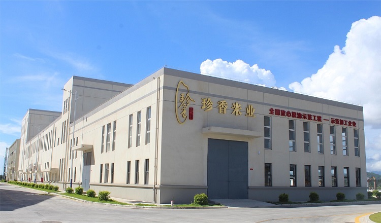 珍香米业二期 (3).JPG