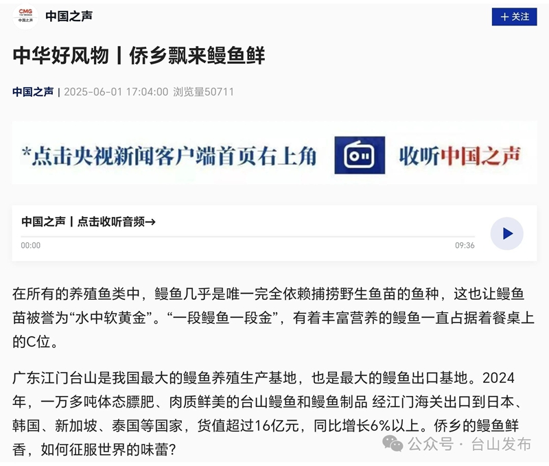 微信图片_20250602084055.jpg