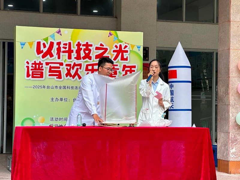 微信图片_20250604090439.jpg