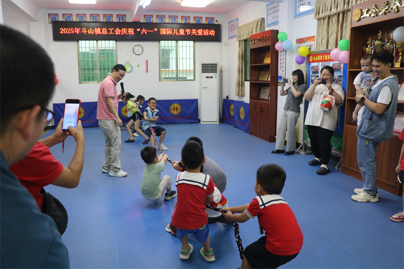 拔河游戏.jpg