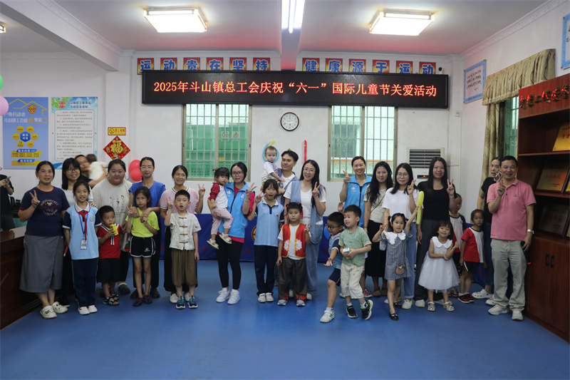 合照.jpg