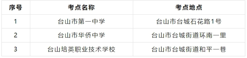 微信截图_20250606085926.jpg