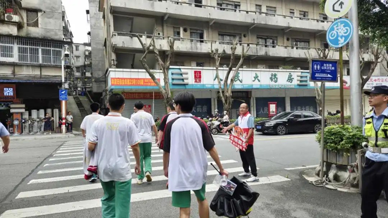微信图片_20250606085855.jpg