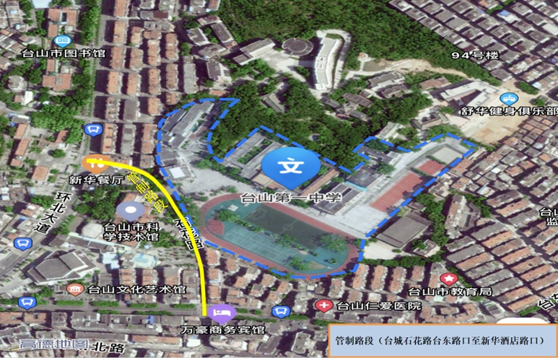 微信图片编辑_20250606090830.jpg