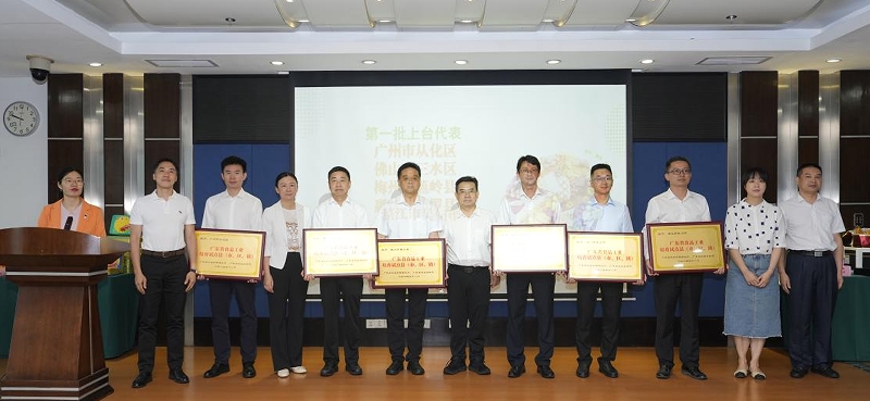 微信截图_20250606153000.png