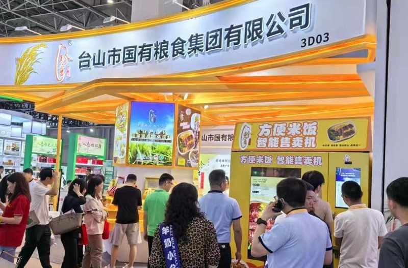 微信截图_20250606153030.png