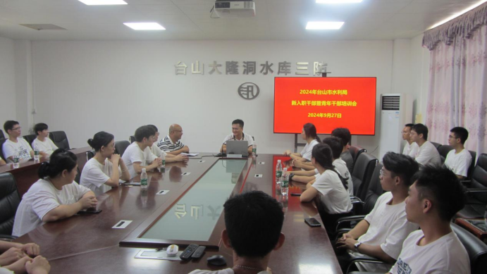市水利局以“三个一”为年轻干部成长赋能提速815.png