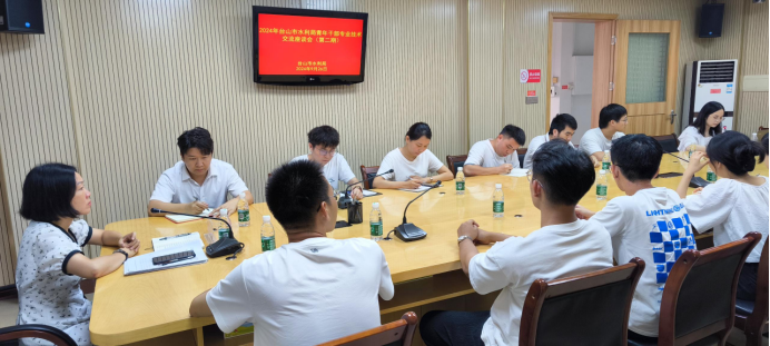 市水利局以“三个一”为年轻干部成长赋能提速819.png