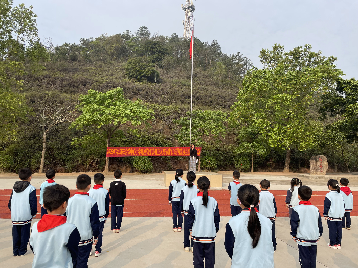 已编辑图片