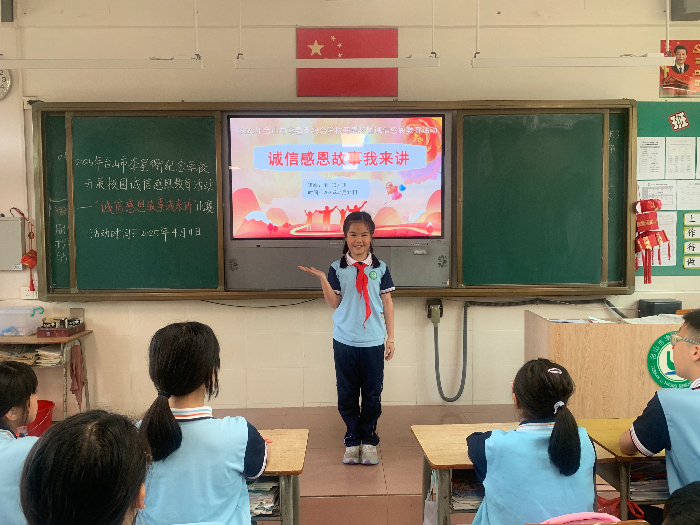 李星衢1.jpg