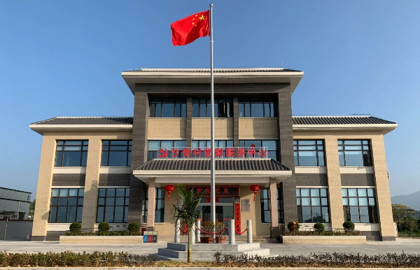 已编辑图片