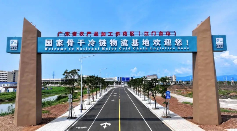 微信图片_20250620085425.jpg