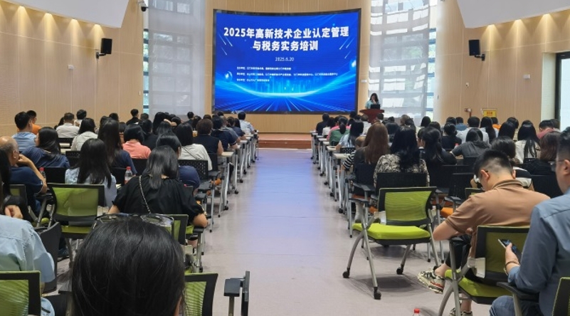 微信截图_20250623171753.png