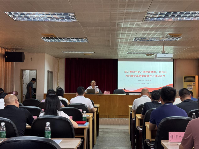 市水利局开展庆祝“七一”系列活动628.png