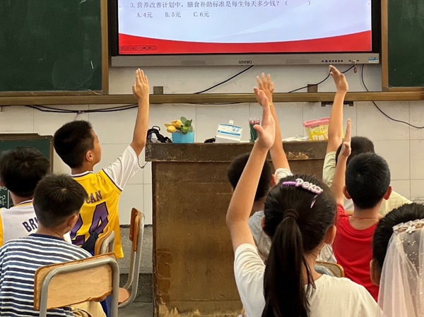 图片5.jpg