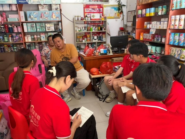 图片7.jpg