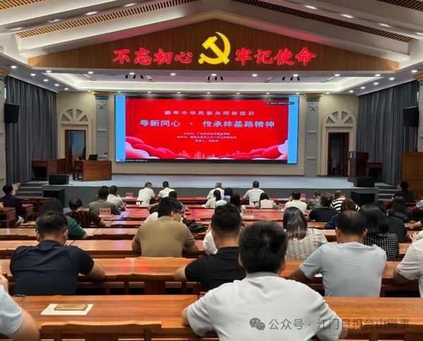 微信图片_20250725151642.jpg