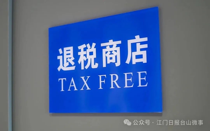 微信图片_20250728085537.jpg