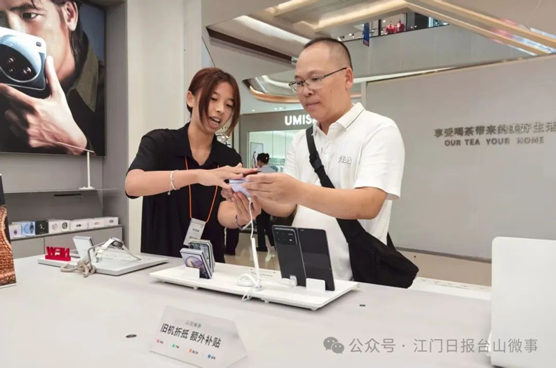 微信图片_20250728085532.jpg