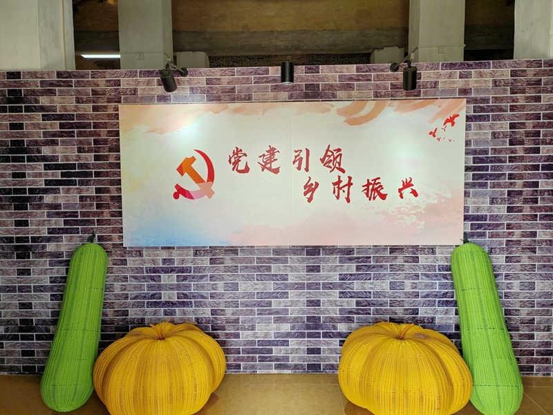 微信图片编辑_20250728085202.jpg