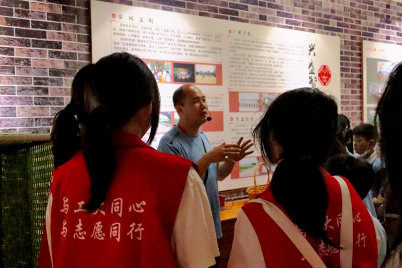 微信图片编辑_20250728085138.jpg