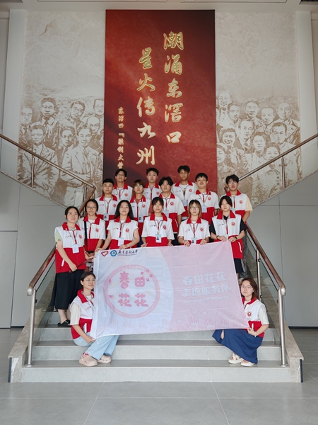 图片6.jpg