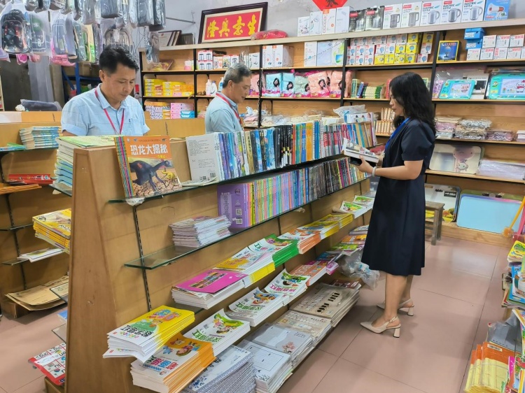 图片2_1.jpg