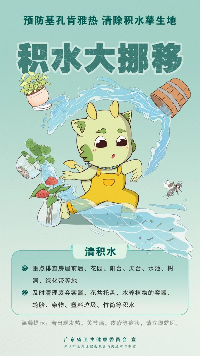 图片1-1.png