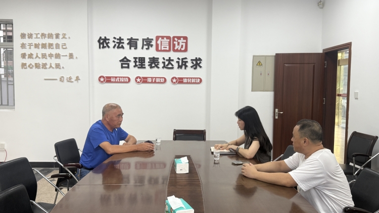 律师解决矛盾纠纷的照片_副本.jpg