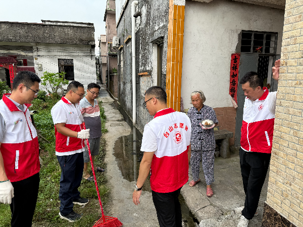 已编辑图片
