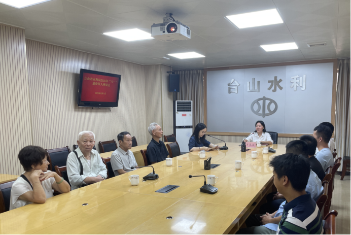 市水利局召开2025年“八一”退役军人座谈会119.png